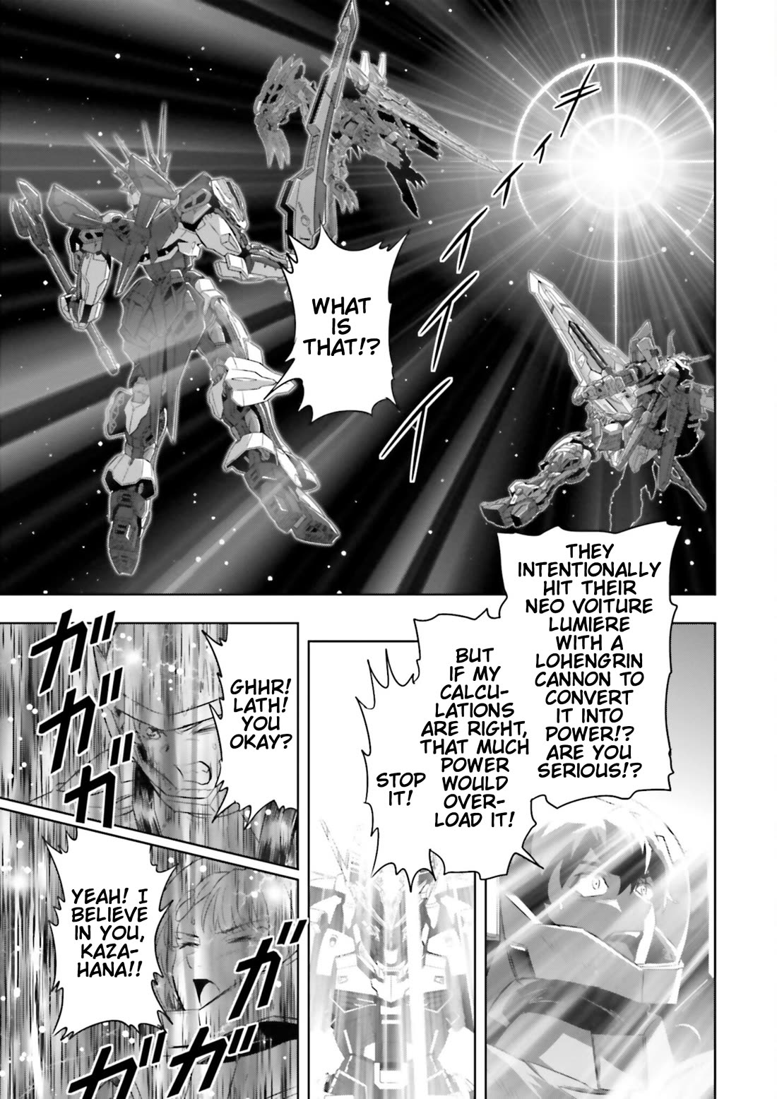 Gundam Seed Astray - Tenkuu no Seijo Chapter 22 page 26 - Chapter 22: Encounter 22: Dance, Amaterasu