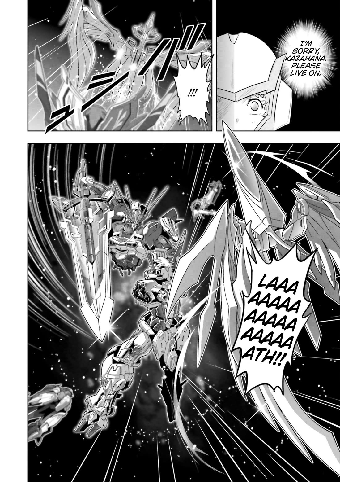 Gundam Seed Astray - Tenkuu no Seijo Chapter 22 page 31 - Chapter 22: Encounter 22: Dance, Amaterasu