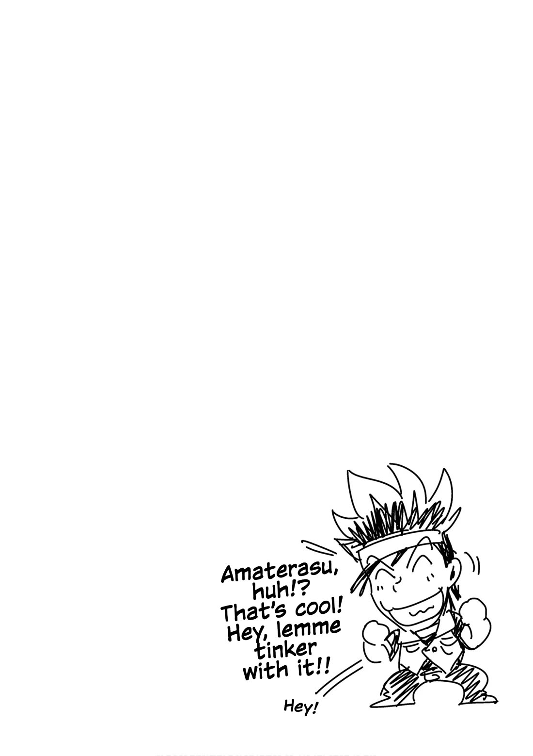 Gundam Seed Astray - Tenkuu no Seijo Chapter 22 page 32 - Chapter 22: Encounter 22: Dance, Amaterasu