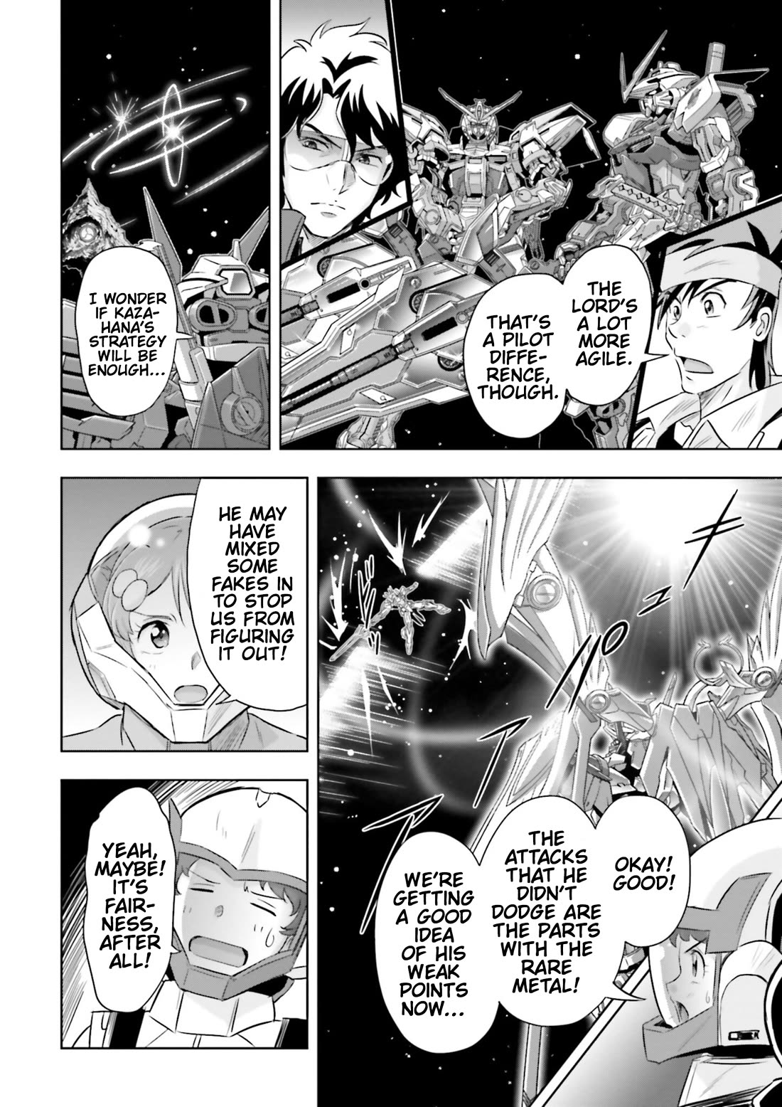 Gundam Seed Astray - Tenkuu no Seijo Chapter 22 page 5 - Chapter 22: Encounter 22: Dance, Amaterasu