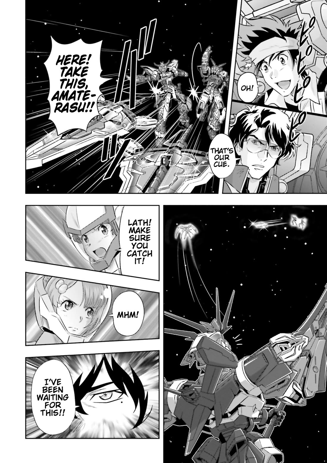 Gundam Seed Astray - Tenkuu no Seijo Chapter 22 page 7 - Chapter 22: Encounter 22: Dance, Amaterasu