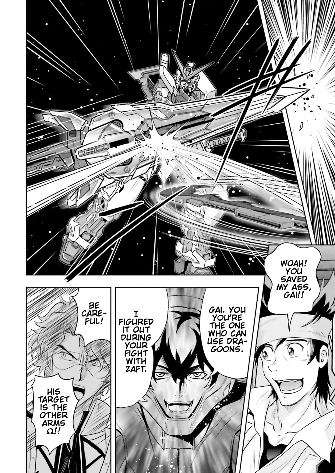 Gundam Seed Astray - Tenkuu no Seijo Chapter 22 page 9 - Chapter 22: Encounter 22: Dance, Amaterasu