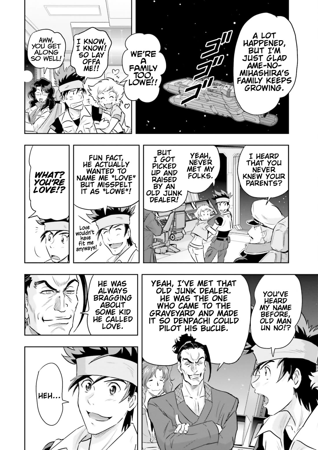 Gundam Seed Astray - Tenkuu no Seijo Chapter 23 page 13 - Chapter 23: Encounter 23: A New Declaration [END]