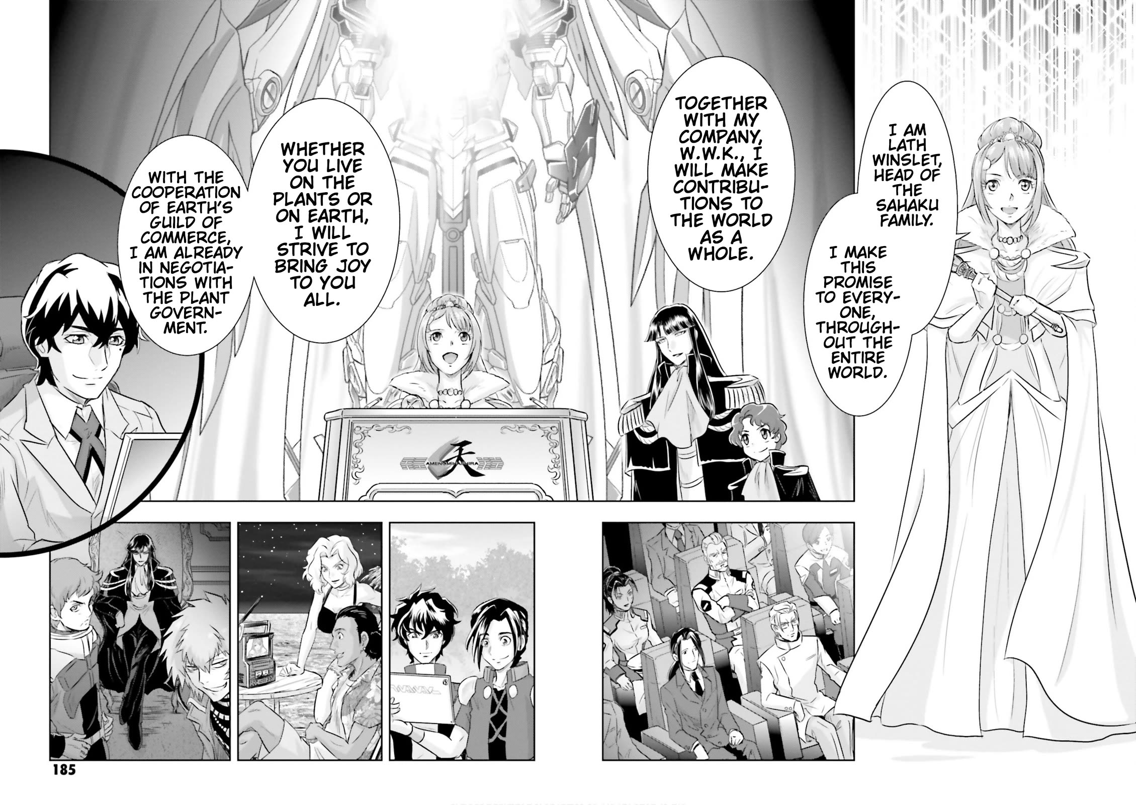 Gundam Seed Astray - Tenkuu no Seijo Chapter 23 page 19 - Chapter 23: Encounter 23: A New Declaration [END]