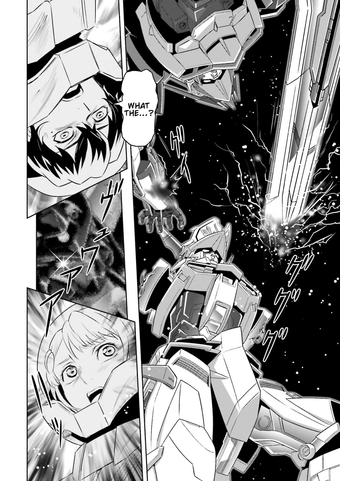Gundam Seed Astray - Tenkuu no Seijo Chapter 23 page 2 - Chapter 23: Encounter 23: A New Declaration [END]