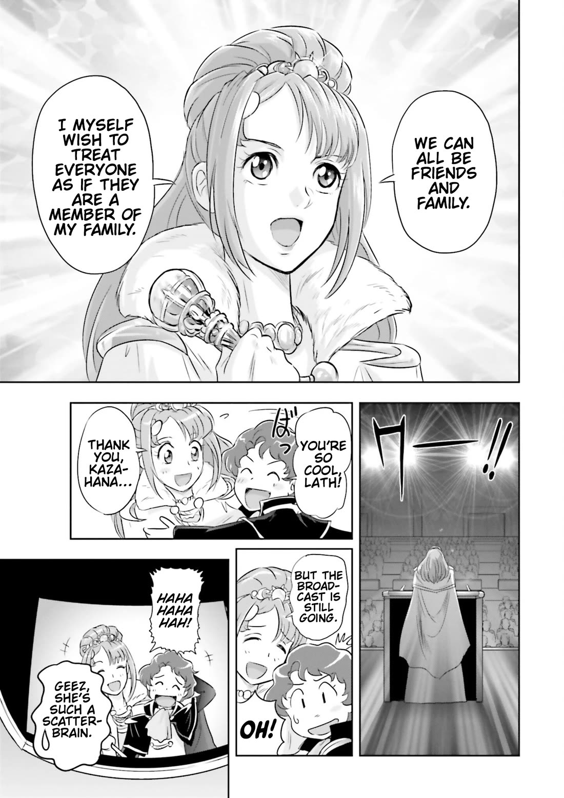 Gundam Seed Astray - Tenkuu no Seijo Chapter 23 page 21 - Chapter 23: Encounter 23: A New Declaration [END]