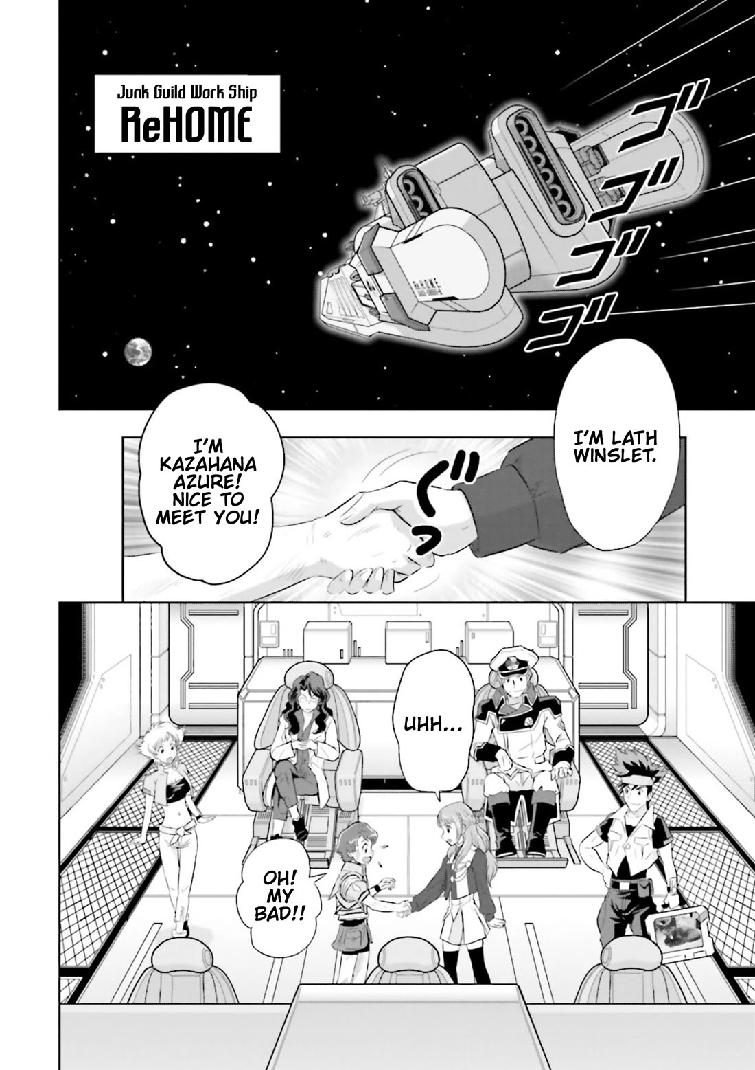 Gundam Seed Astray - Tenkuu no Seijo Chapter 3 page 10 - Chapter 3: Encounter 3: Junk Dealer Spirit