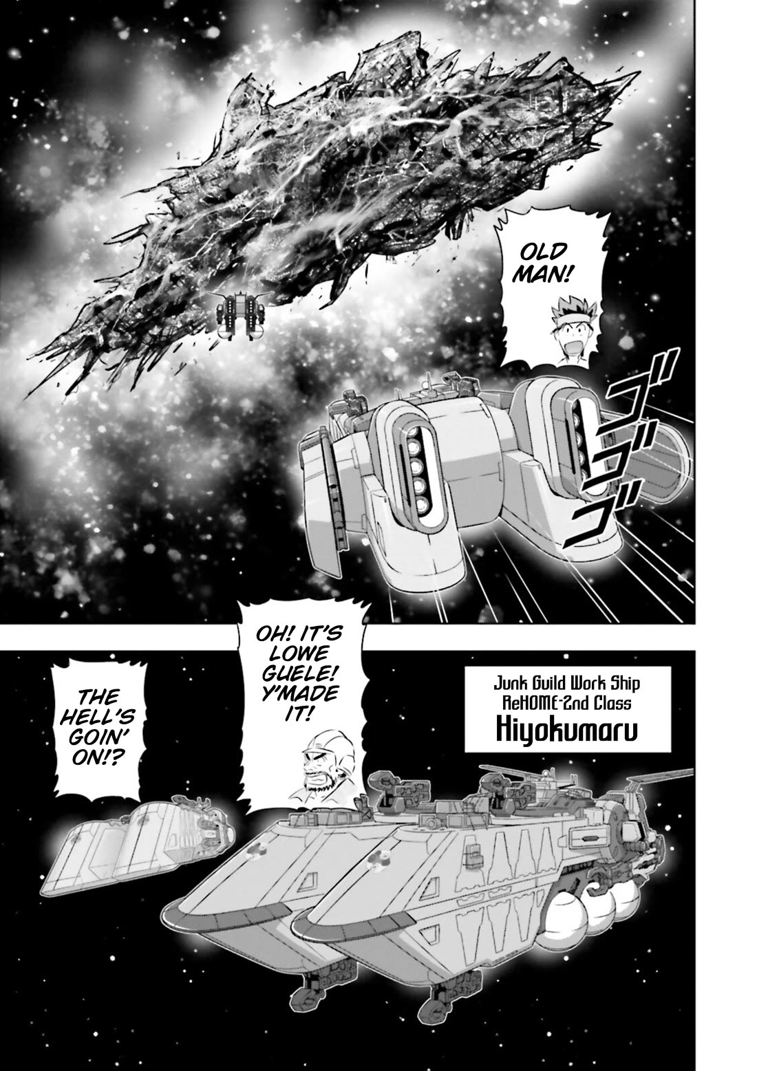 Gundam Seed Astray - Tenkuu no Seijo Chapter 3 page 15 - Chapter 3: Encounter 3: Junk Dealer Spirit
