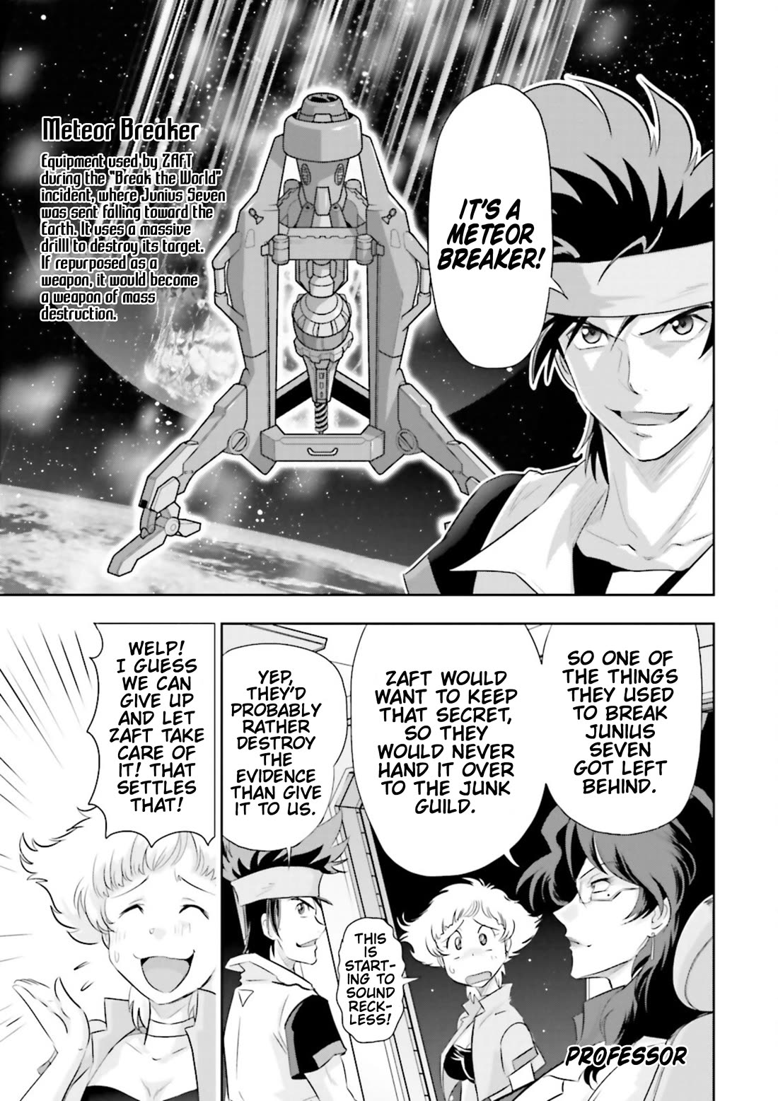 Gundam Seed Astray - Tenkuu no Seijo Chapter 3 page 17 - Chapter 3: Encounter 3: Junk Dealer Spirit