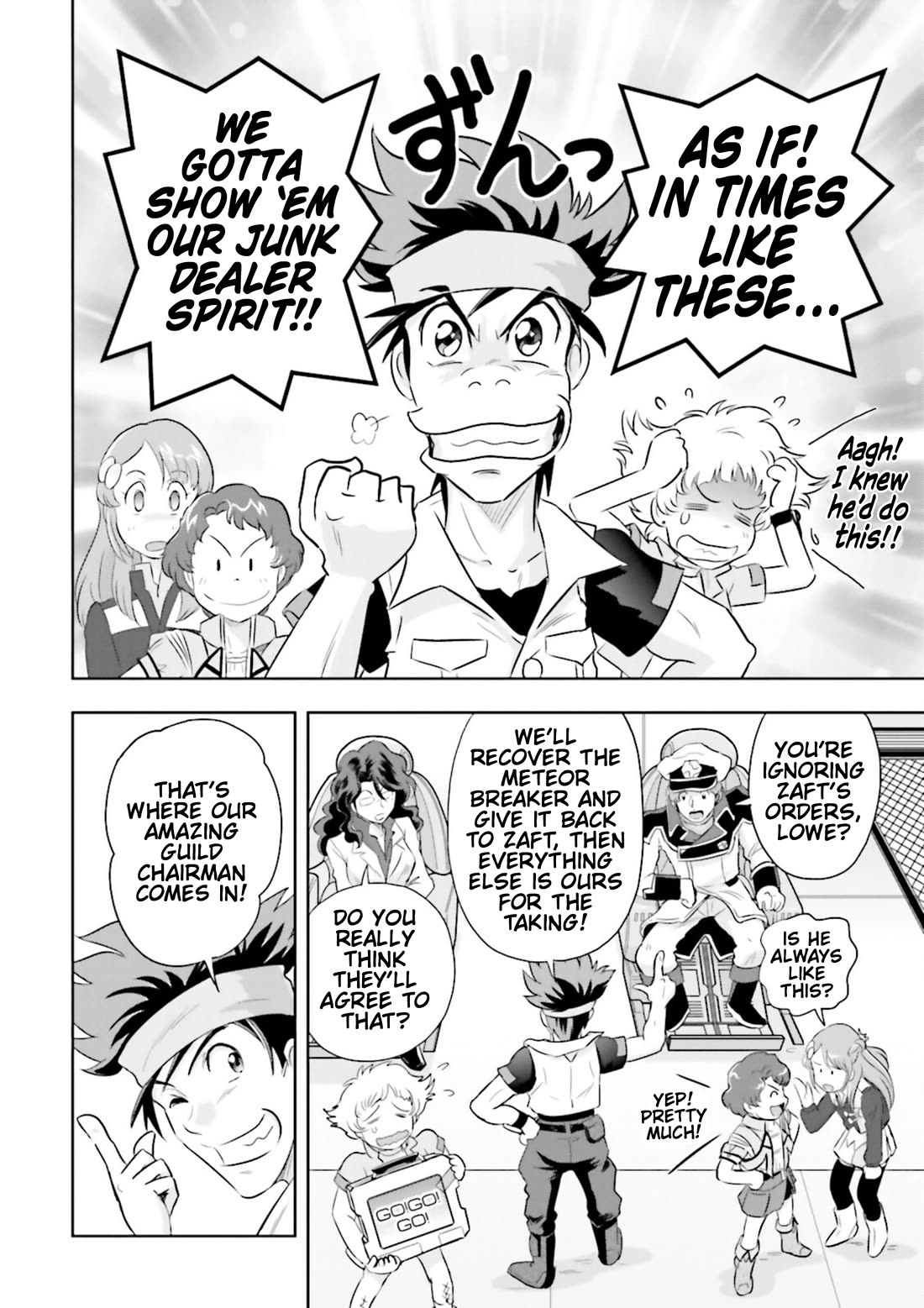 Gundam Seed Astray - Tenkuu no Seijo Chapter 3 page 18 - Chapter 3: Encounter 3: Junk Dealer Spirit