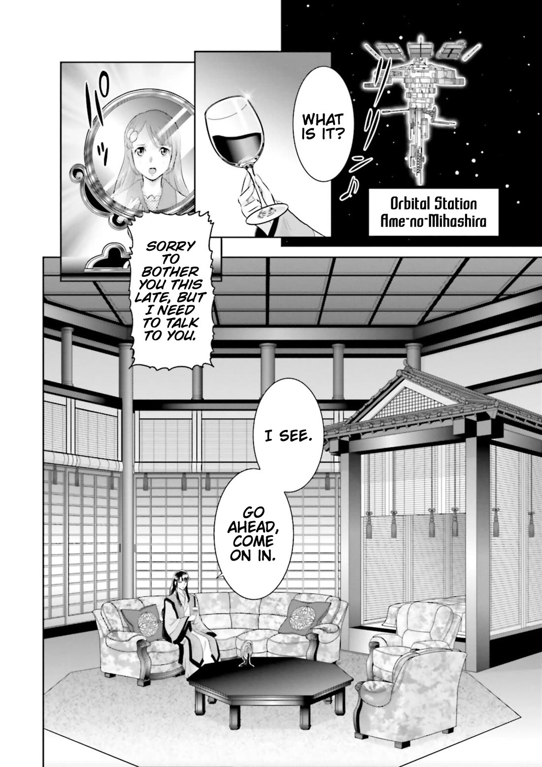 Gundam Seed Astray - Tenkuu no Seijo Chapter 3 page 2 - Chapter 3: Encounter 3: Junk Dealer Spirit