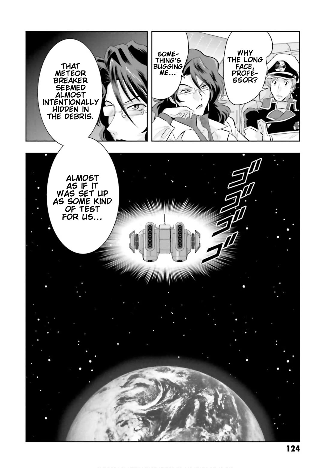 Gundam Seed Astray - Tenkuu no Seijo Chapter 3 page 29 - Chapter 3: Encounter 3: Junk Dealer Spirit