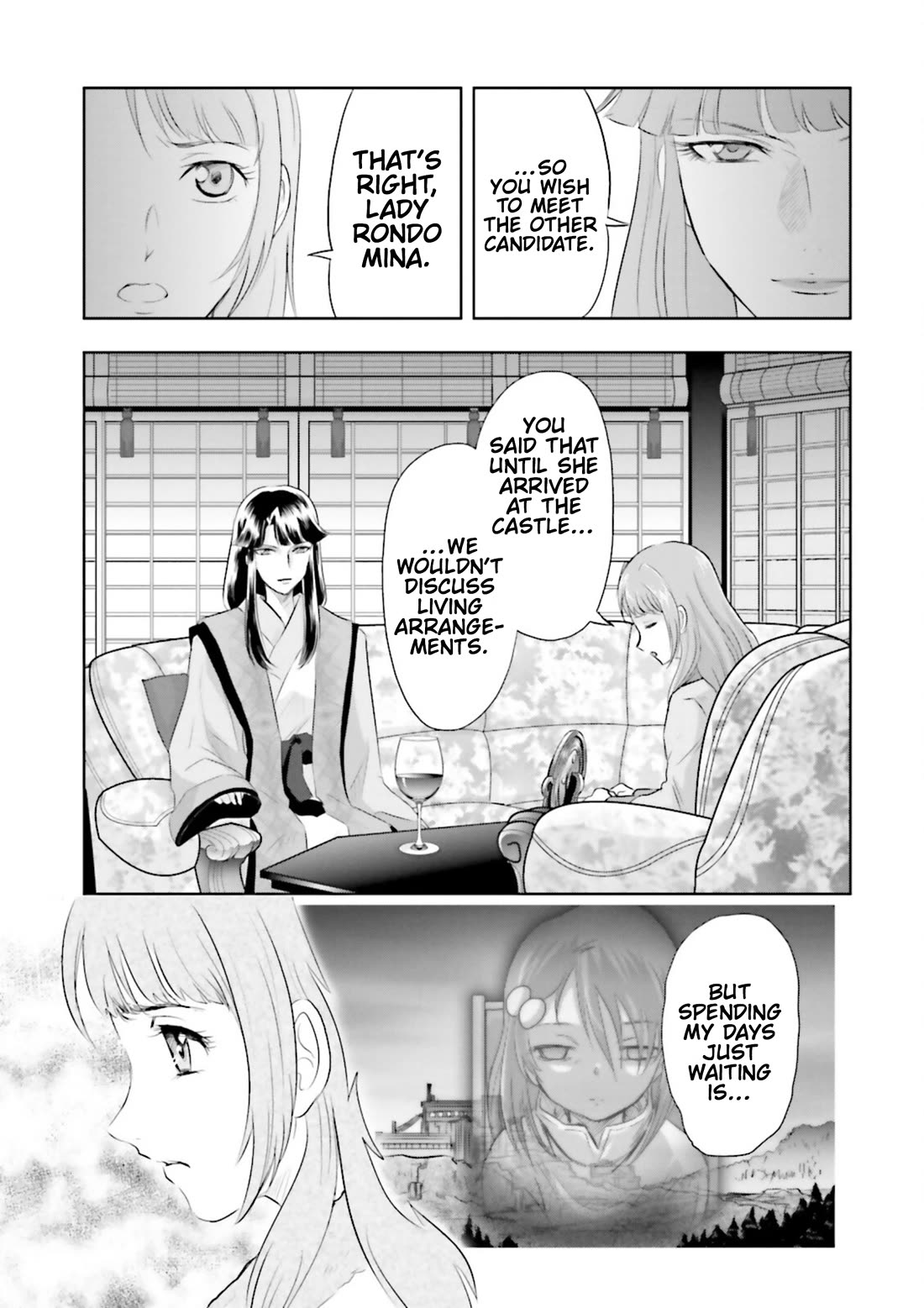 Gundam Seed Astray - Tenkuu no Seijo Chapter 3 page 3 - Chapter 3: Encounter 3: Junk Dealer Spirit