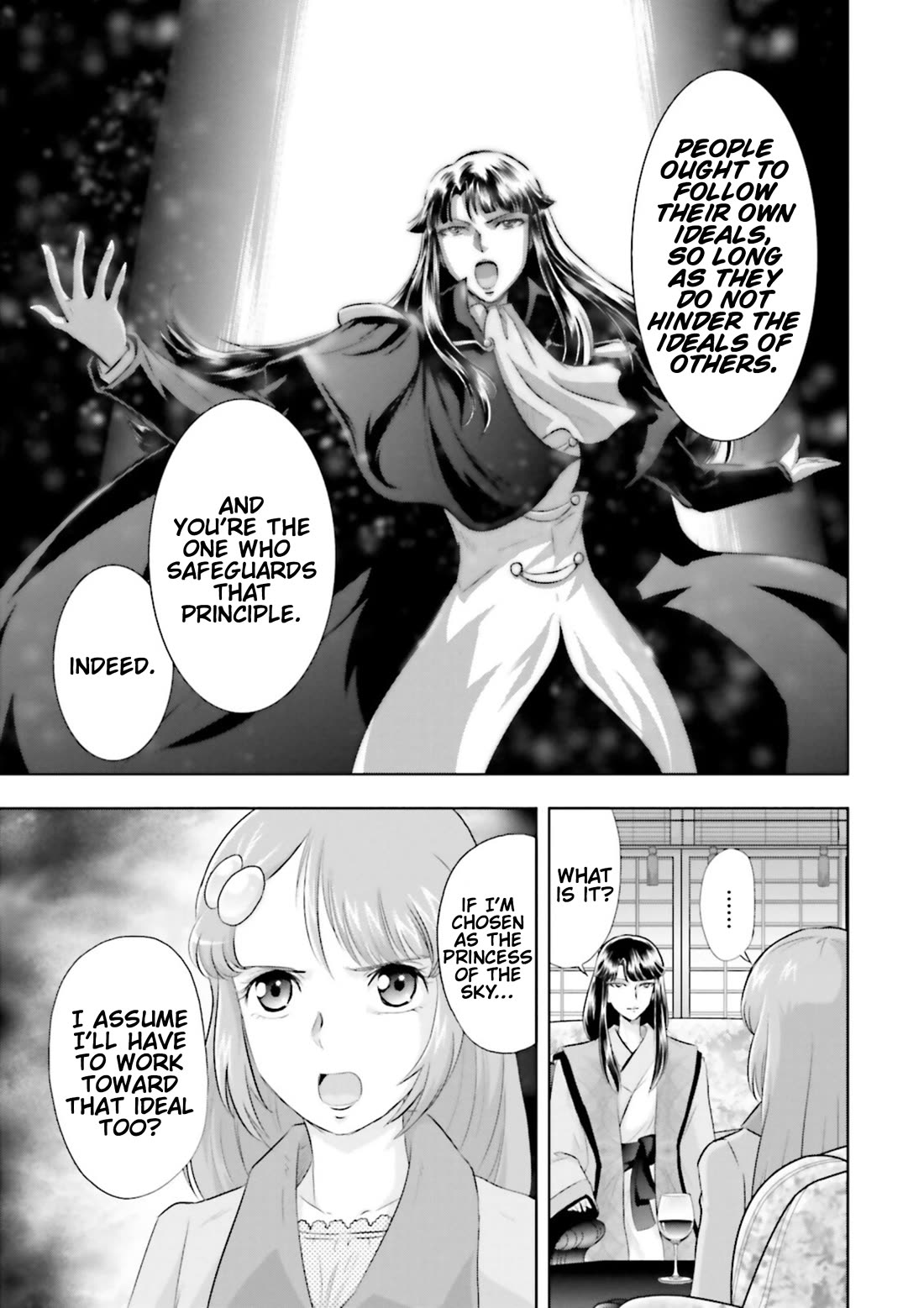 Gundam Seed Astray - Tenkuu no Seijo Chapter 3 page 5 - Chapter 3: Encounter 3: Junk Dealer Spirit