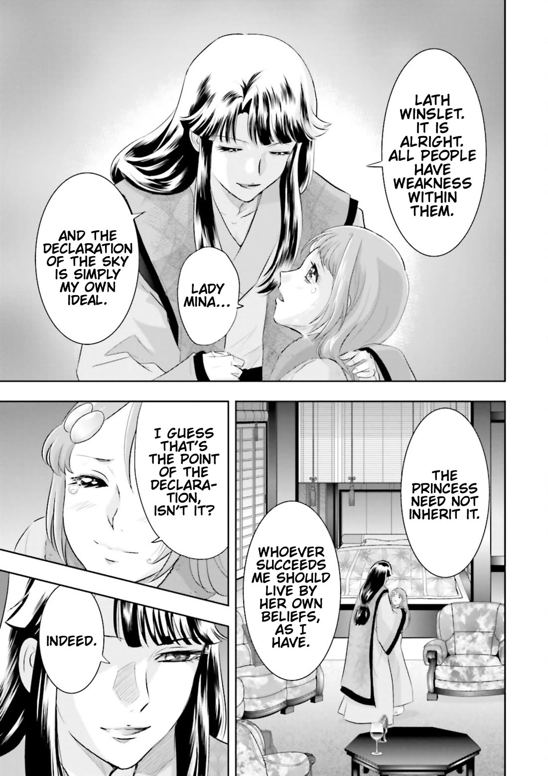Gundam Seed Astray - Tenkuu no Seijo Chapter 3 page 7 - Chapter 3: Encounter 3: Junk Dealer Spirit