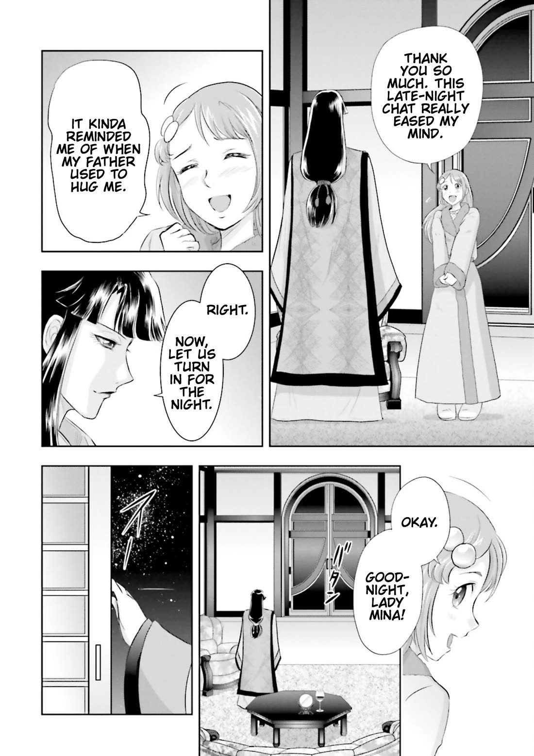 Gundam Seed Astray - Tenkuu no Seijo Chapter 3 page 8 - Chapter 3: Encounter 3: Junk Dealer Spirit