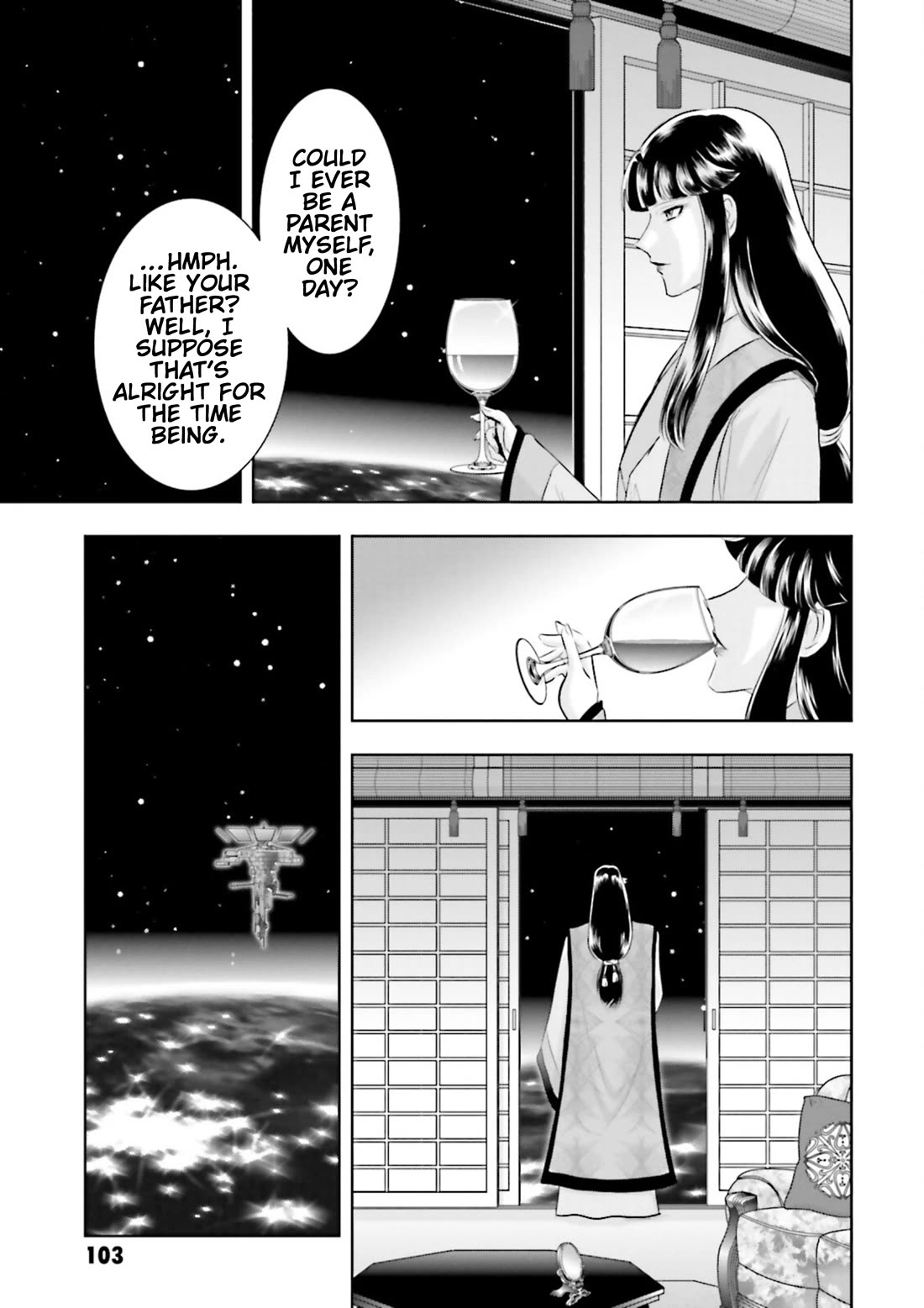 Gundam Seed Astray - Tenkuu no Seijo Chapter 3 page 9 - Chapter 3: Encounter 3: Junk Dealer Spirit