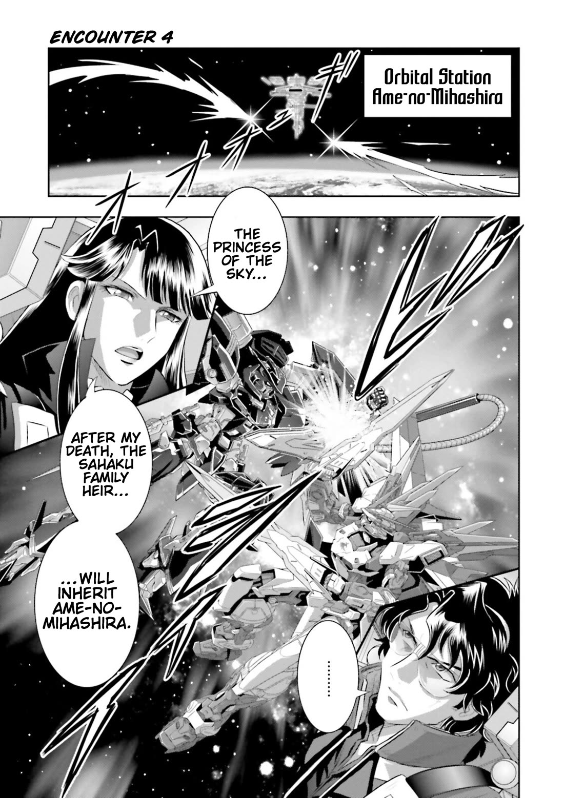 Gundam Seed Astray - Tenkuu no Seijo Chapter 4 page 1 - Chapter 4: Encounter 4: Bride and Katana