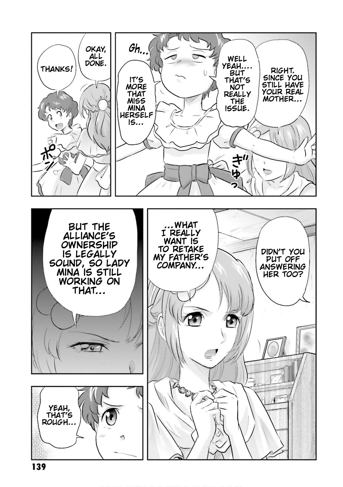 Gundam Seed Astray - Tenkuu no Seijo Chapter 4 page 10 - Chapter 4: Encounter 4: Bride and Katana