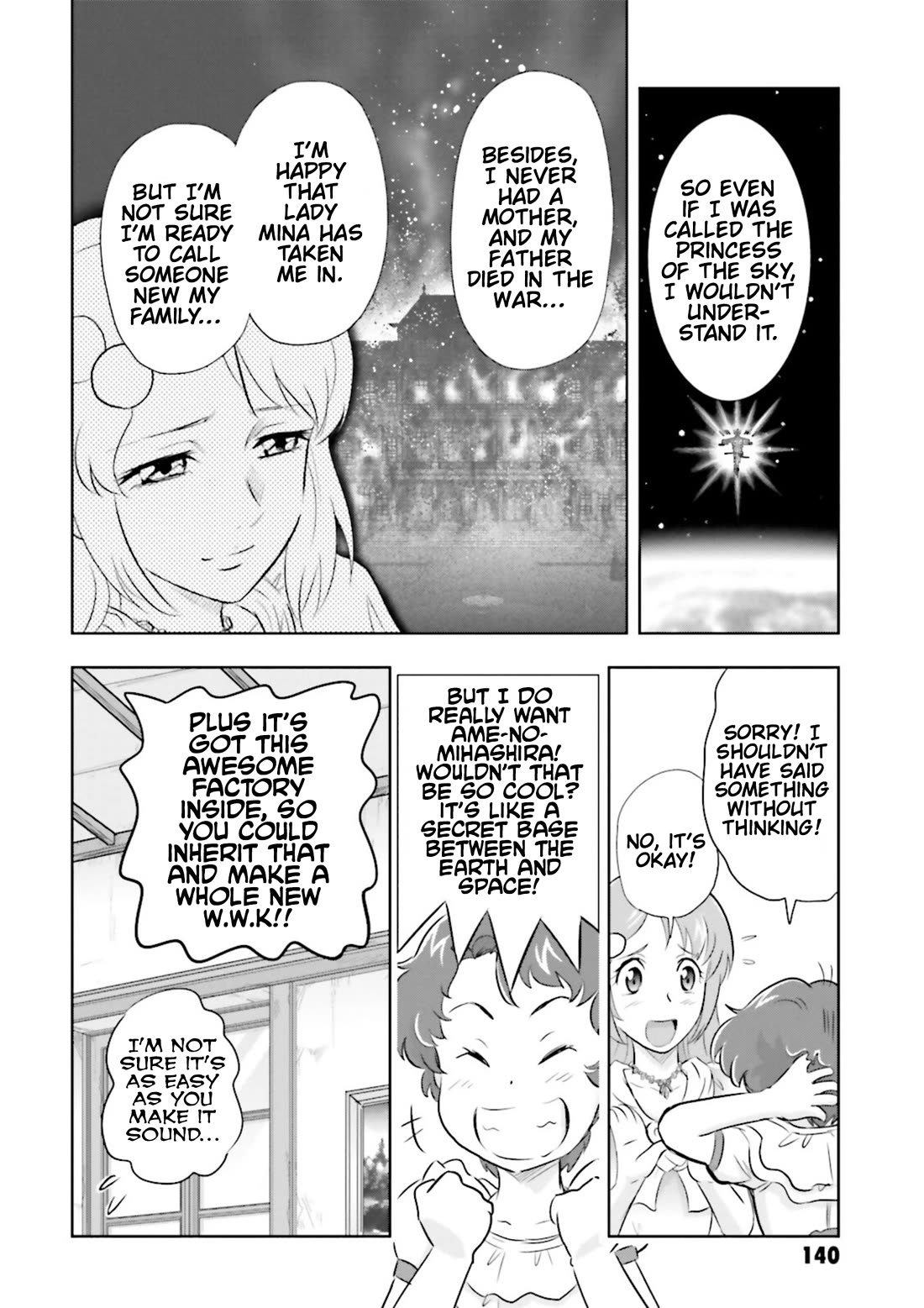 Gundam Seed Astray - Tenkuu no Seijo Chapter 4 page 11 - Chapter 4: Encounter 4: Bride and Katana