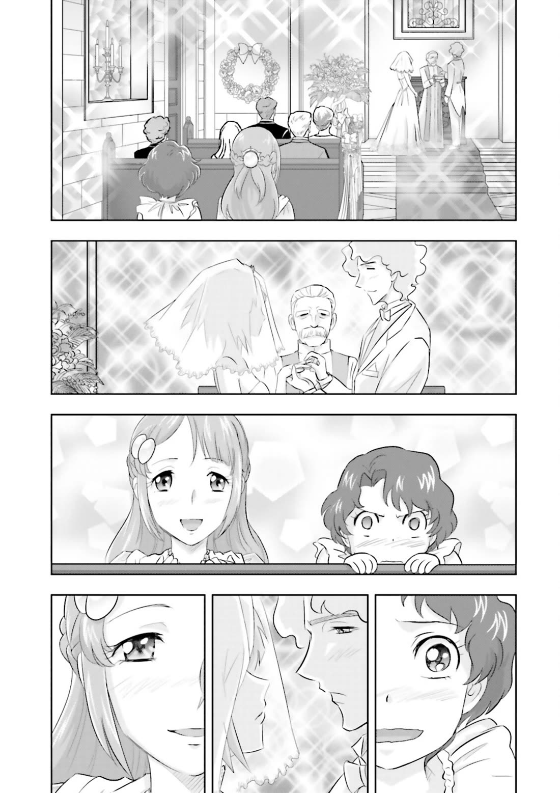 Gundam Seed Astray - Tenkuu no Seijo Chapter 4 page 14 - Chapter 4: Encounter 4: Bride and Katana