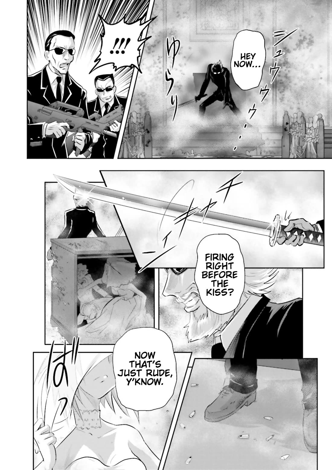 Gundam Seed Astray - Tenkuu no Seijo Chapter 4 page 16 - Chapter 4: Encounter 4: Bride and Katana