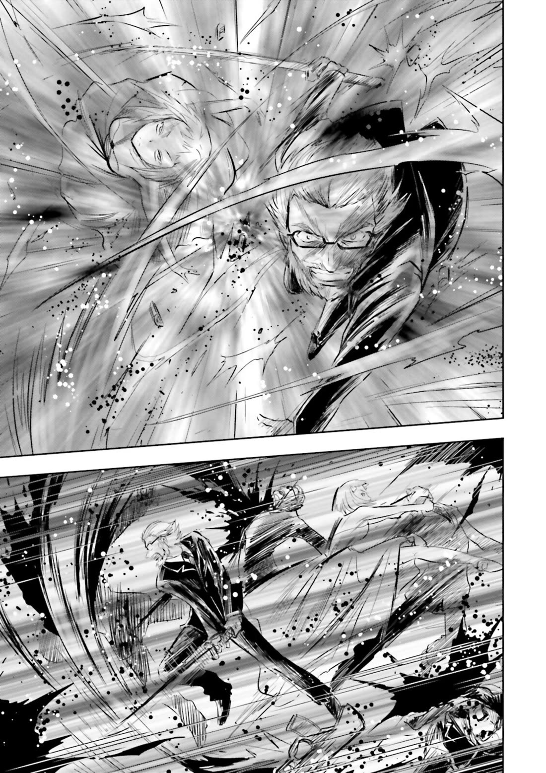 Gundam Seed Astray - Tenkuu no Seijo Chapter 4 page 19 - Chapter 4: Encounter 4: Bride and Katana