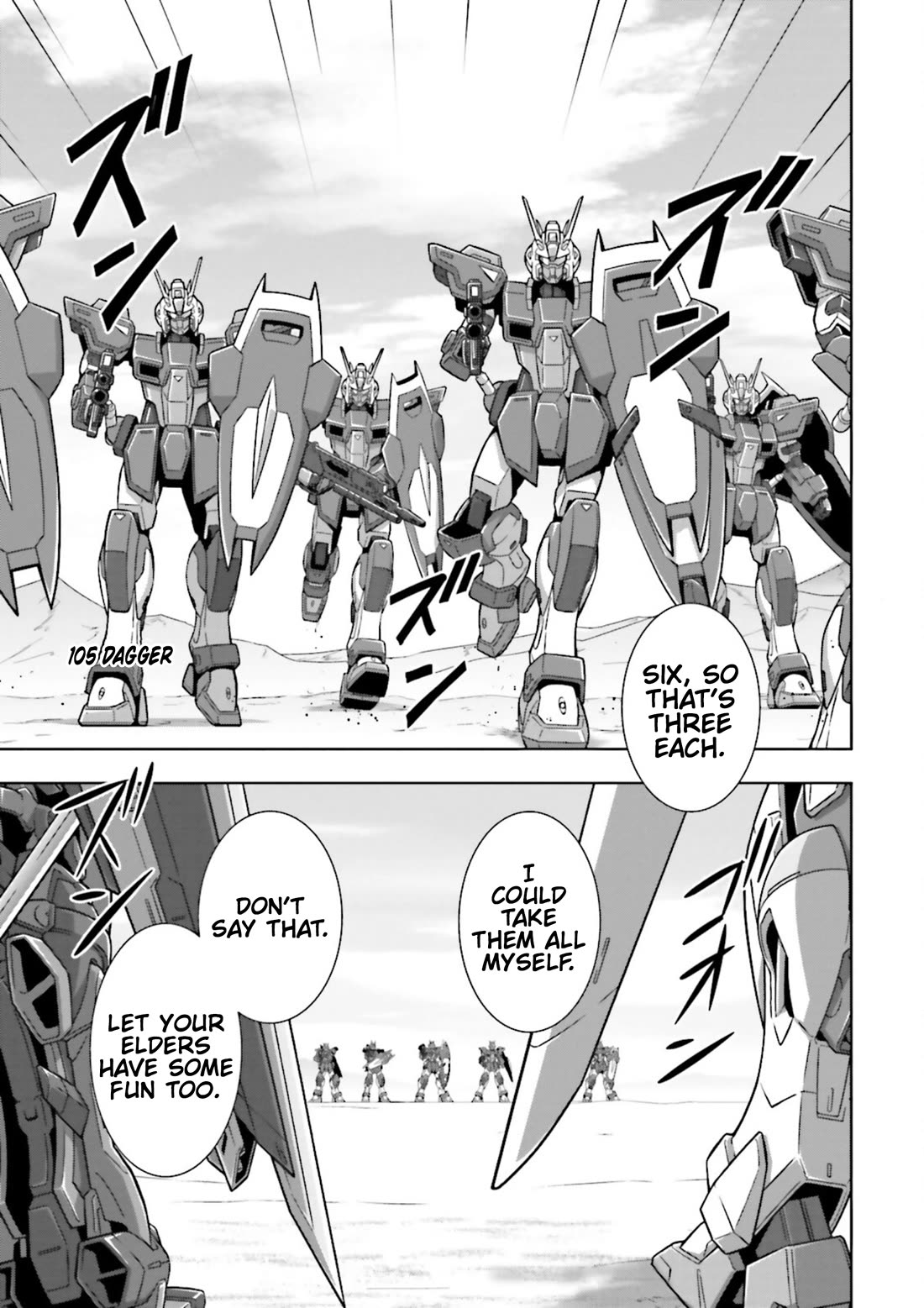 Gundam Seed Astray - Tenkuu no Seijo Chapter 4 page 23 - Chapter 4: Encounter 4: Bride and Katana