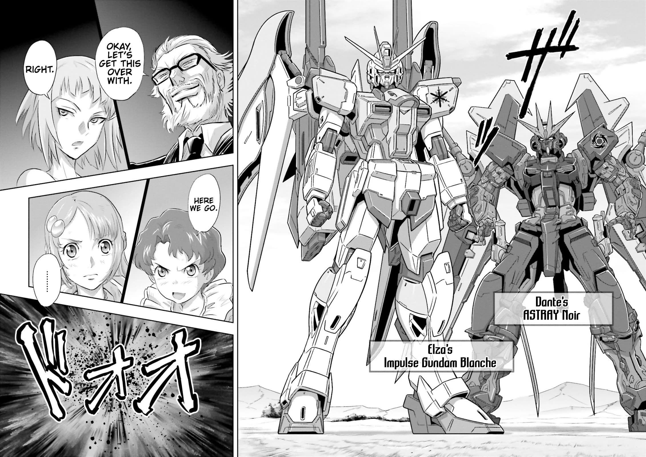 Gundam Seed Astray - Tenkuu no Seijo Chapter 4 page 24 - Chapter 4: Encounter 4: Bride and Katana