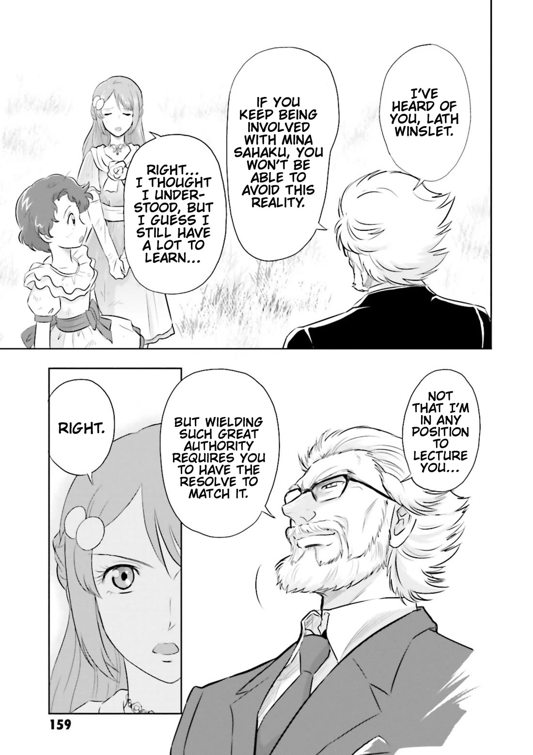 Gundam Seed Astray - Tenkuu no Seijo Chapter 4 page 28 - Chapter 4: Encounter 4: Bride and Katana