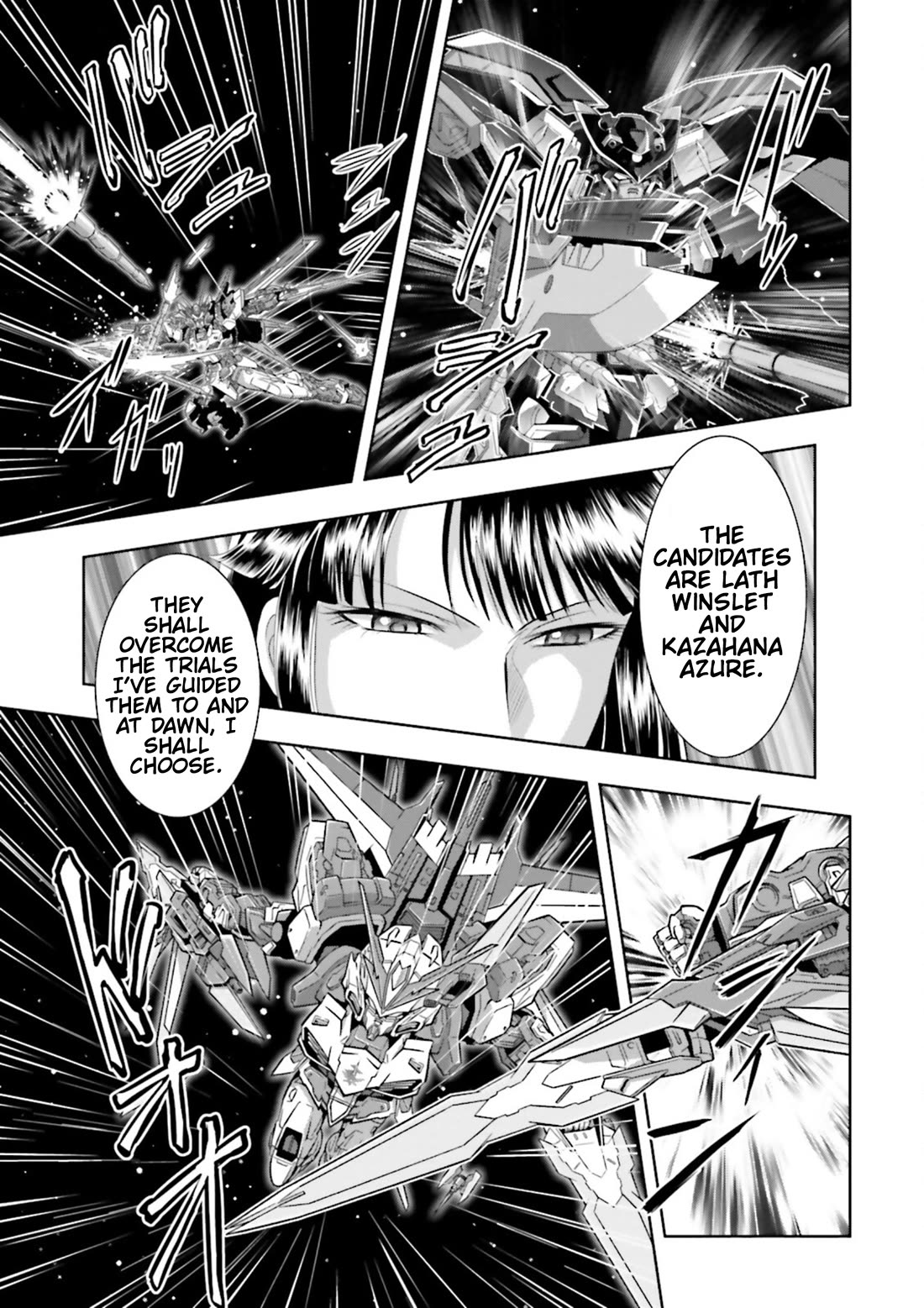 Gundam Seed Astray - Tenkuu no Seijo Chapter 4 page 4 - Chapter 4: Encounter 4: Bride and Katana
