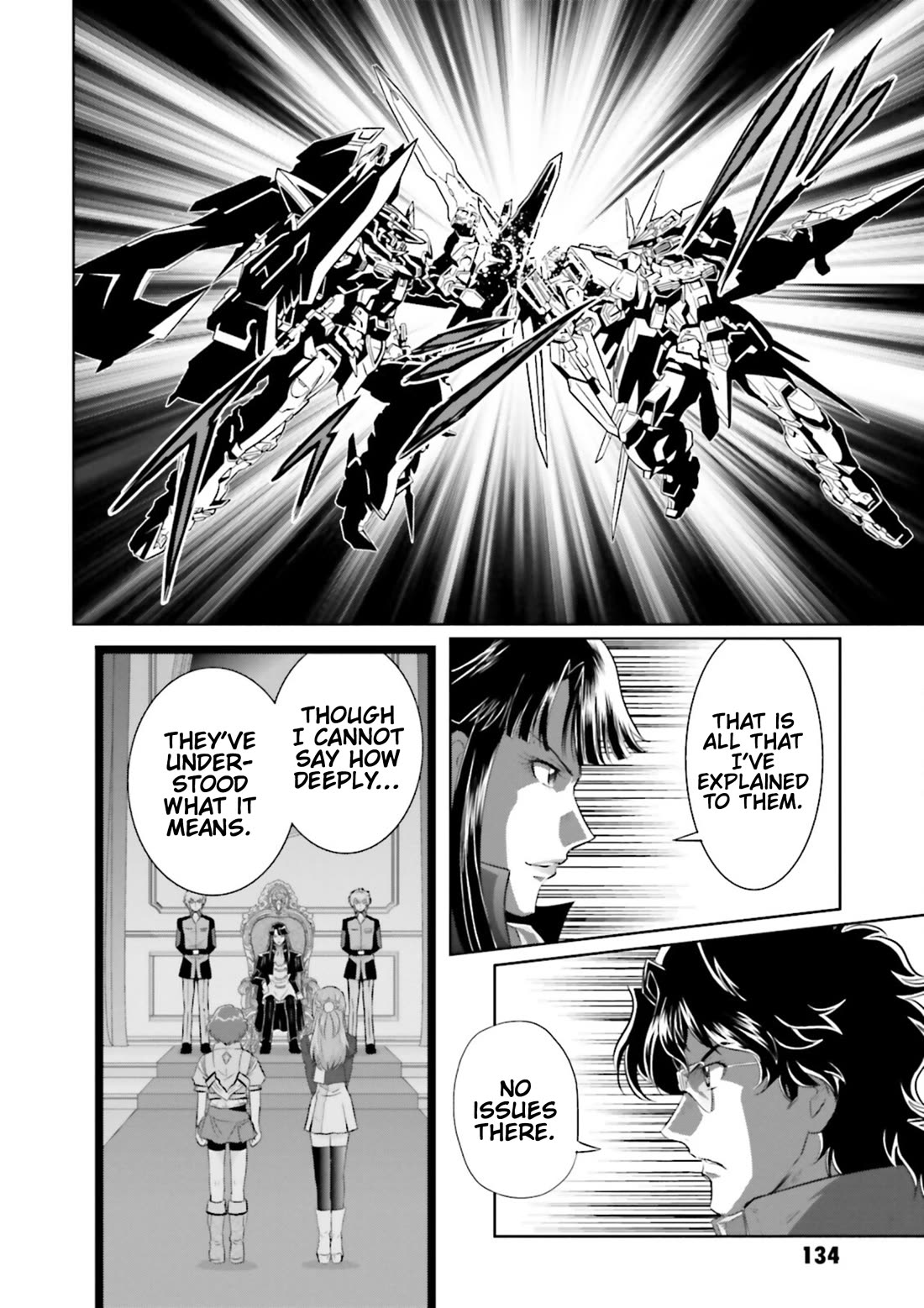 Gundam Seed Astray - Tenkuu no Seijo Chapter 4 page 5 - Chapter 4: Encounter 4: Bride and Katana
