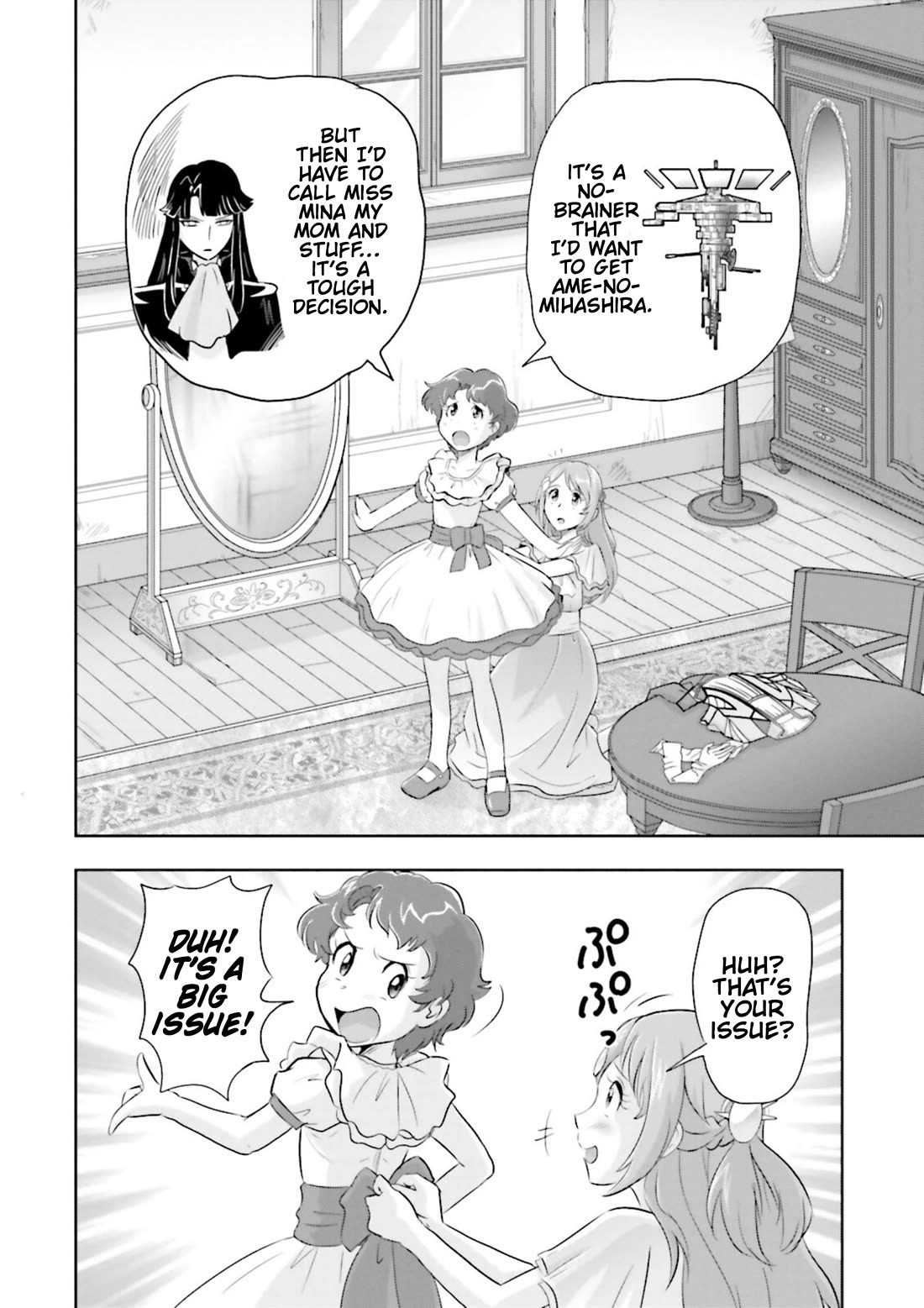 Gundam Seed Astray - Tenkuu no Seijo Chapter 4 page 9 - Chapter 4: Encounter 4: Bride and Katana