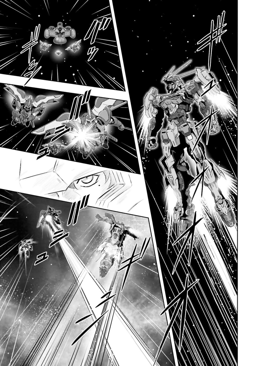 Gundam Seed Astray - Tenkuu no Seijo Chapter 5 page 16 - Chapter 5: Encounter 5: Fairness