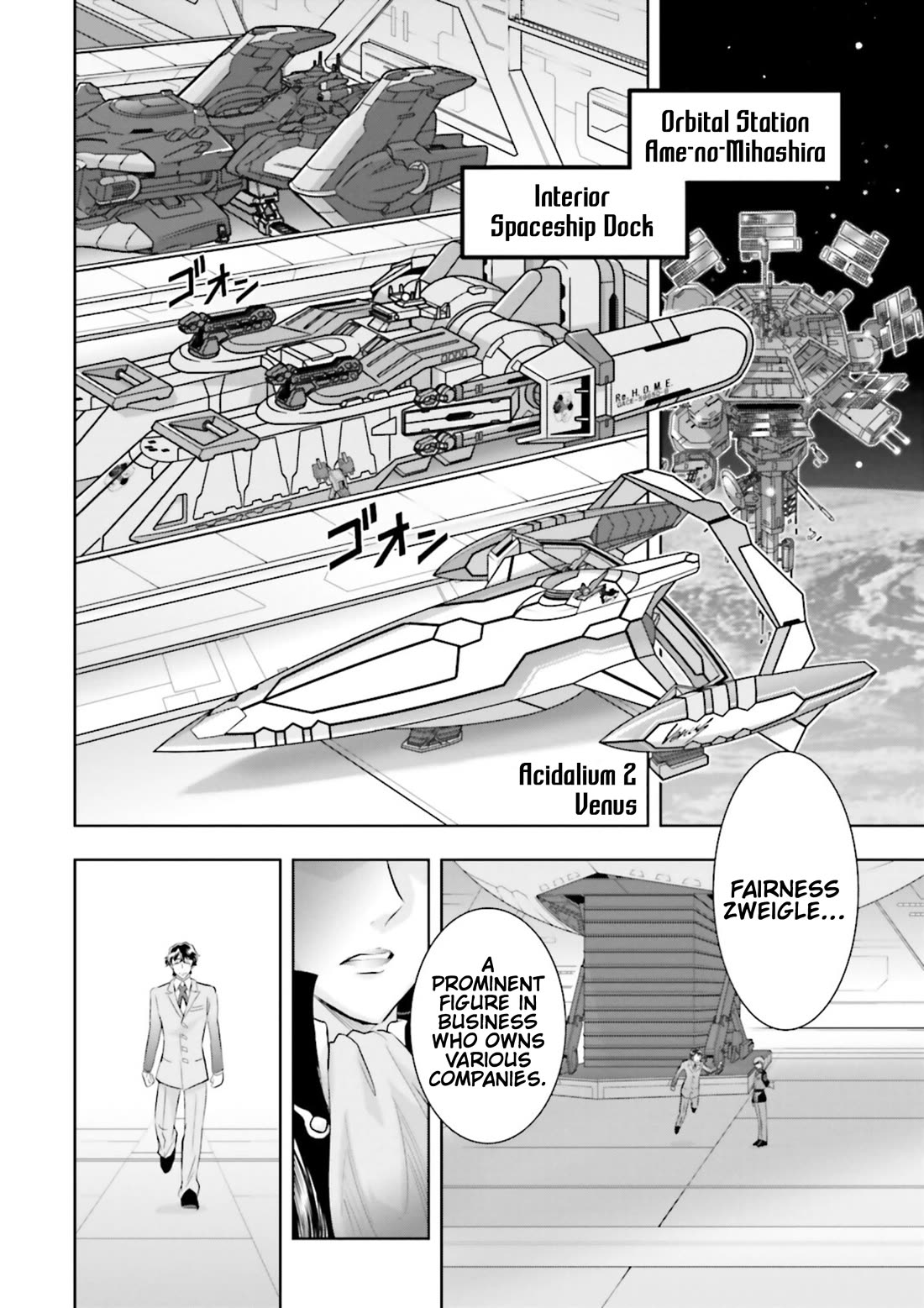 Gundam Seed Astray - Tenkuu no Seijo Chapter 5 page 2 - Chapter 5: Encounter 5: Fairness