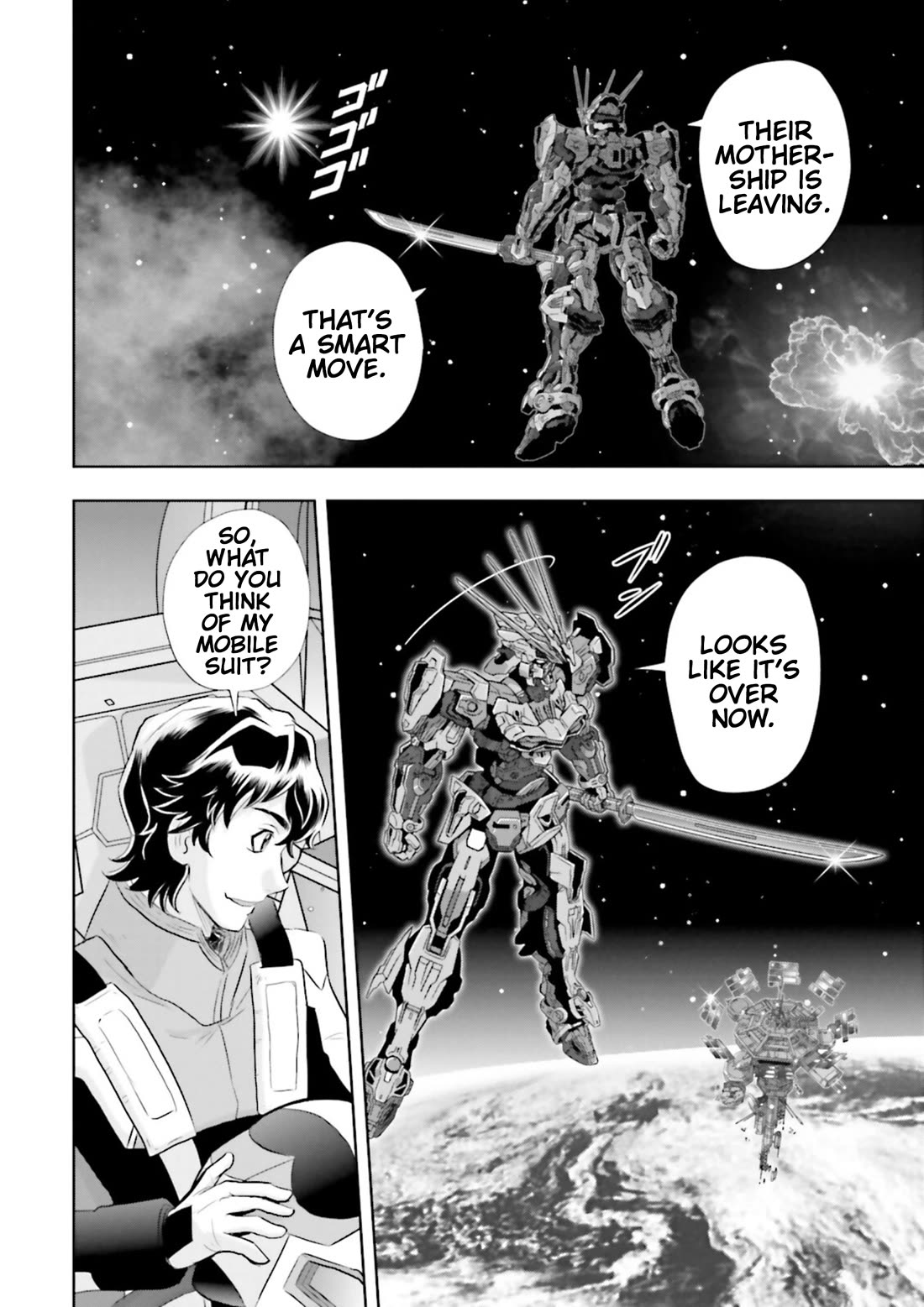 Gundam Seed Astray - Tenkuu no Seijo Chapter 5 page 20 - Chapter 5: Encounter 5: Fairness