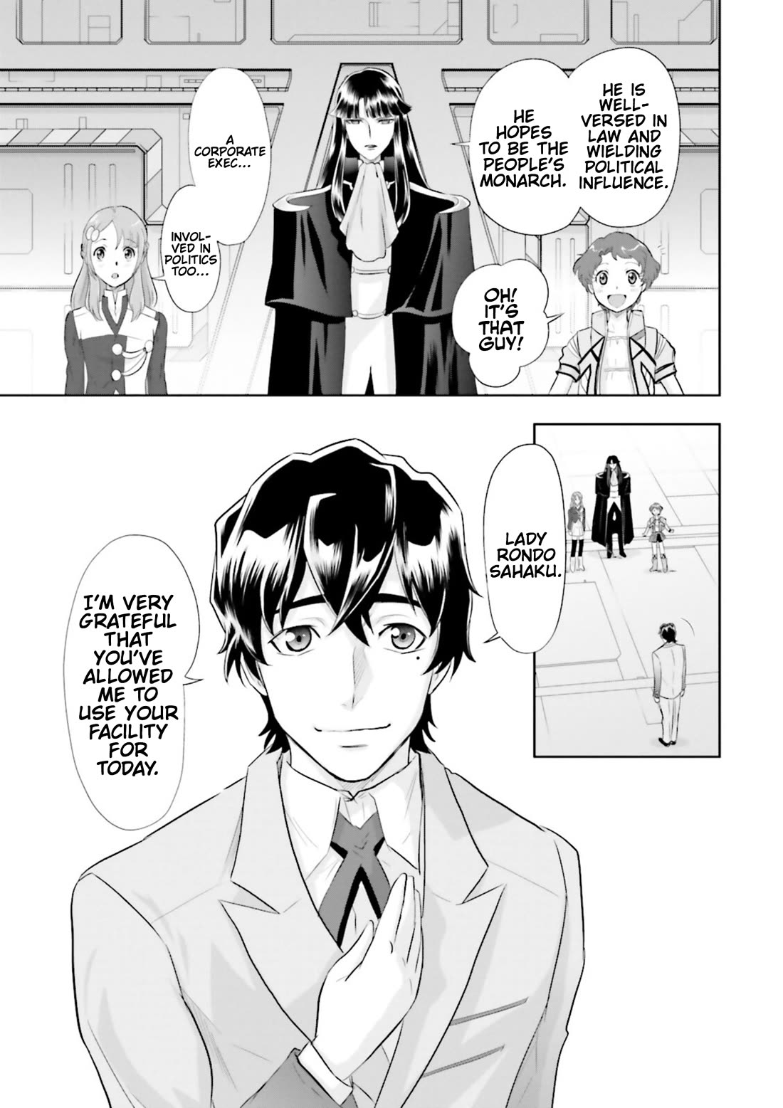 Gundam Seed Astray - Tenkuu no Seijo Chapter 5 page 3 - Chapter 5: Encounter 5: Fairness