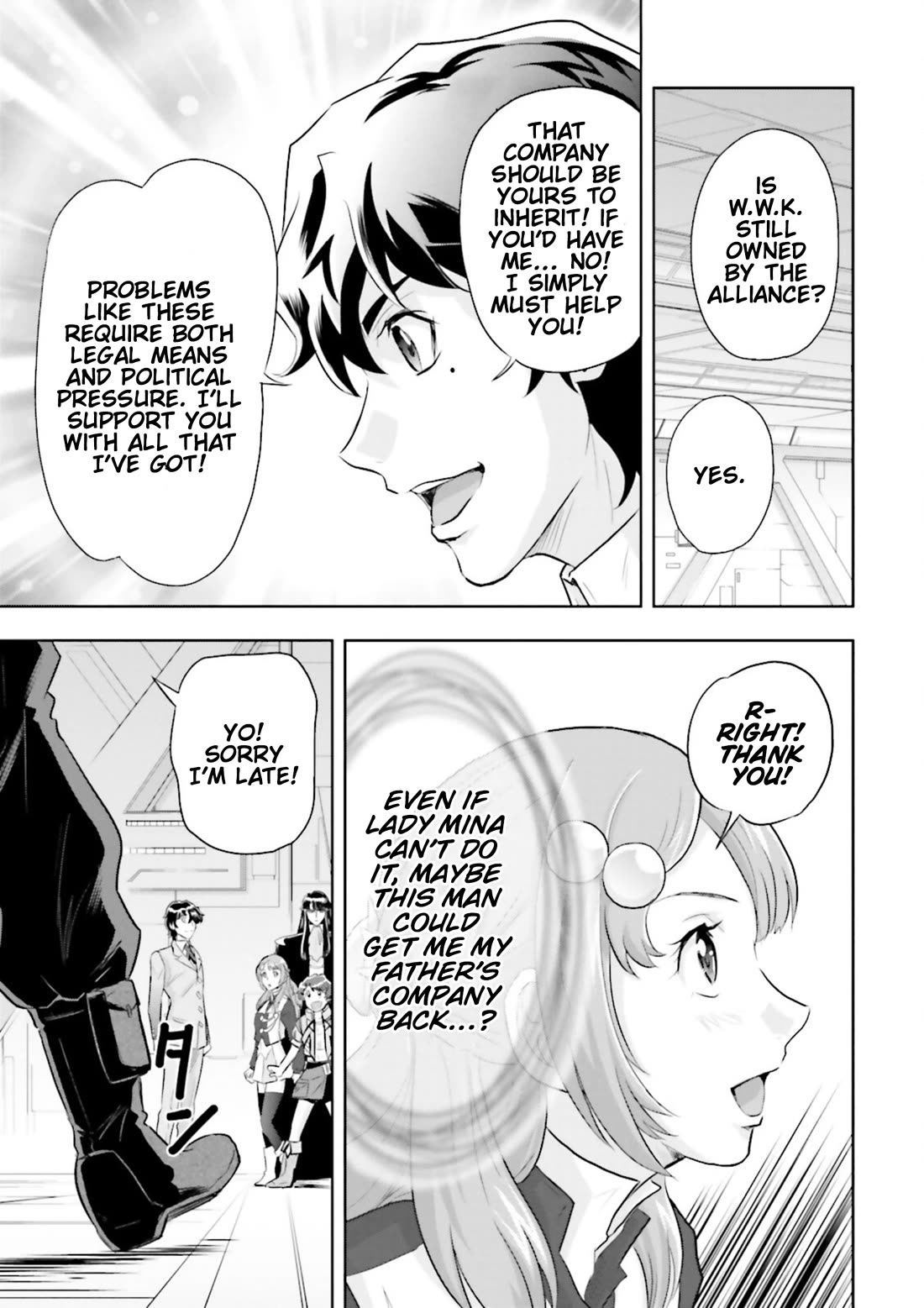 Gundam Seed Astray - Tenkuu no Seijo Chapter 5 page 5 - Chapter 5: Encounter 5: Fairness