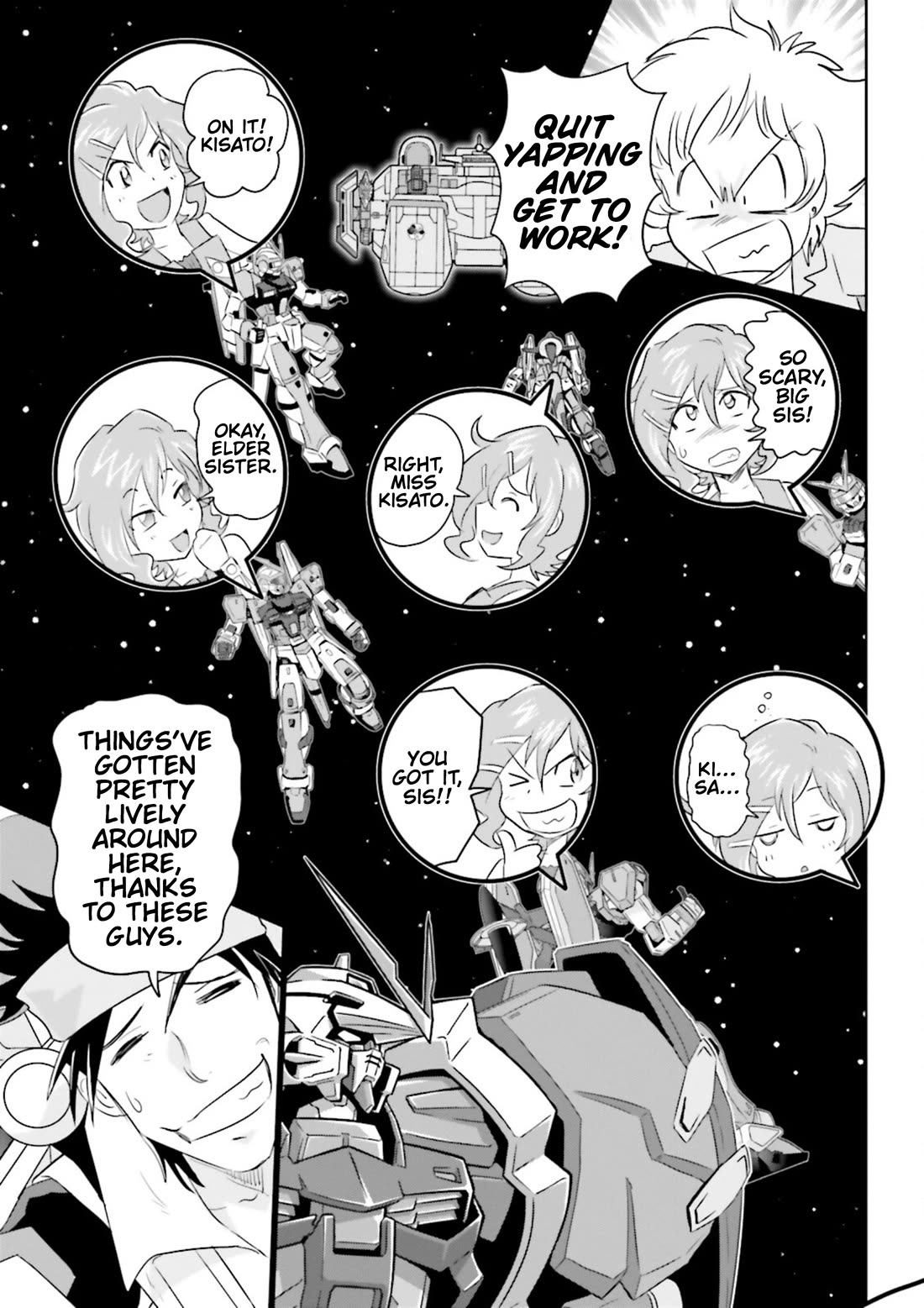 Gundam Seed Astray - Tenkuu no Seijo Chapter 6 page 13 - Chapter 6: Encounter 6: Evidence 01