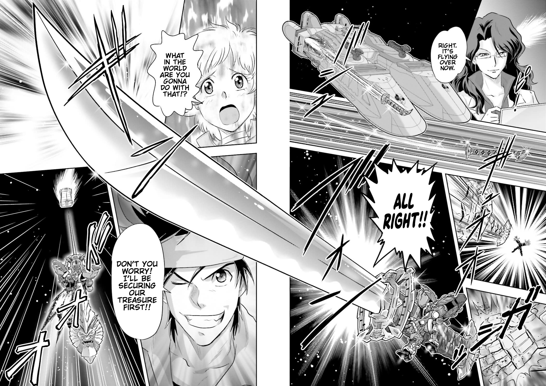 Gundam Seed Astray - Tenkuu no Seijo Chapter 6 page 18 - Chapter 6: Encounter 6: Evidence 01
