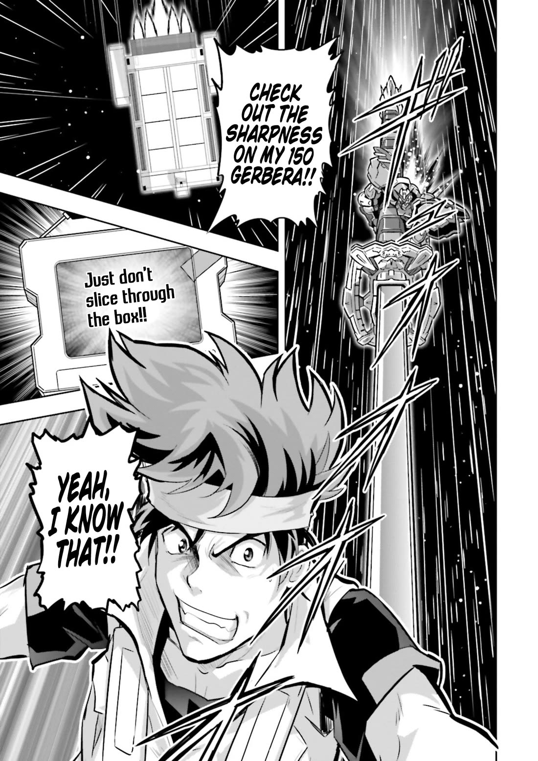Gundam Seed Astray - Tenkuu no Seijo Chapter 6 page 20 - Chapter 6: Encounter 6: Evidence 01