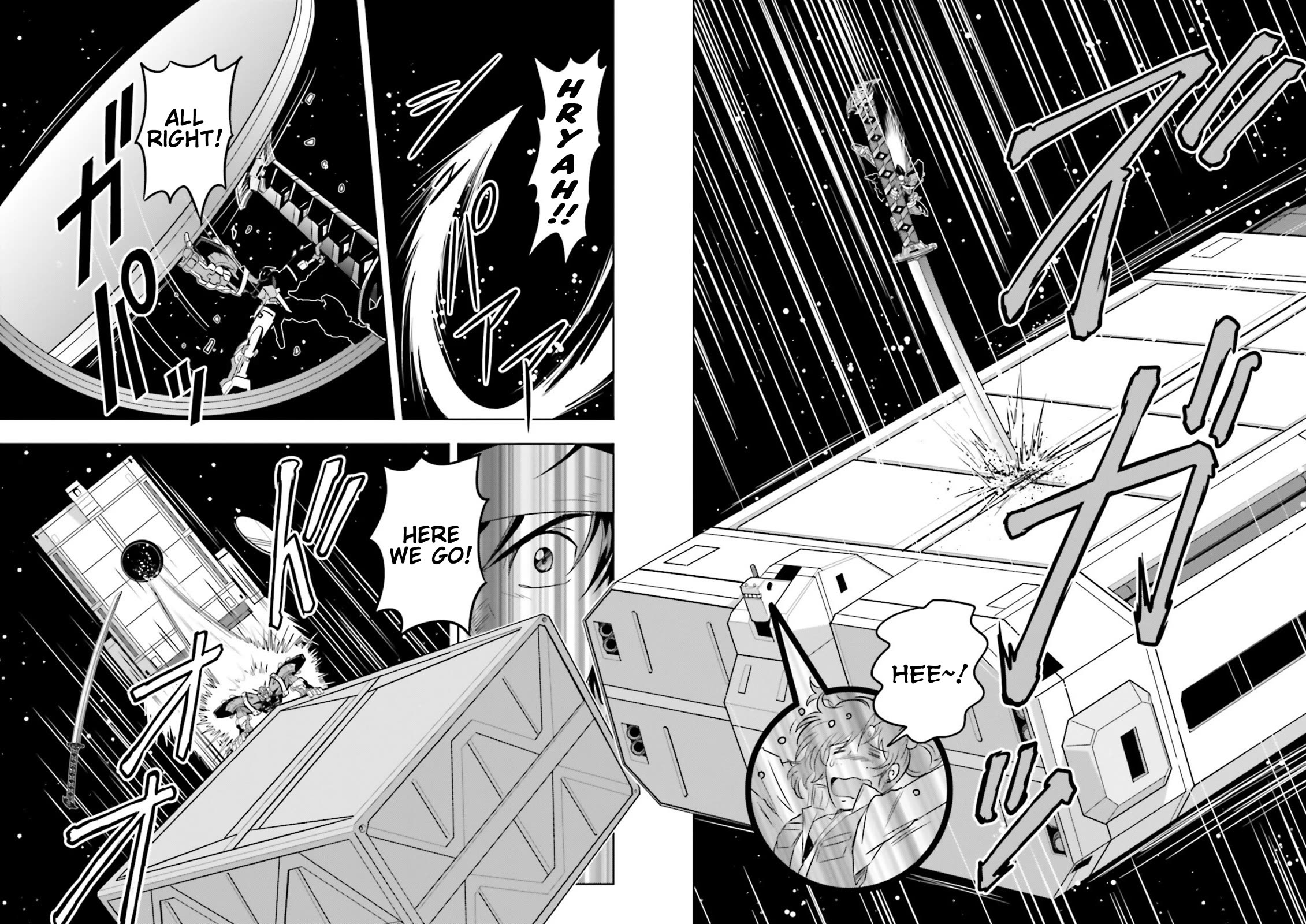 Gundam Seed Astray - Tenkuu no Seijo Chapter 6 page 21 - Chapter 6: Encounter 6: Evidence 01