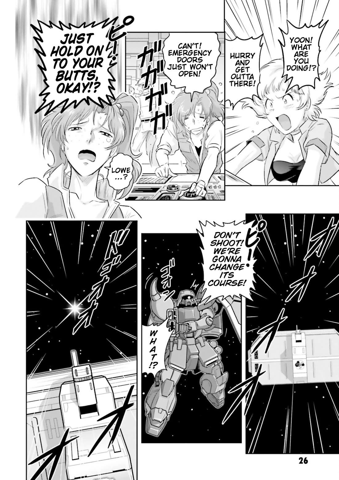 Gundam Seed Astray - Tenkuu no Seijo Chapter 6 page 24 - Chapter 6: Encounter 6: Evidence 01