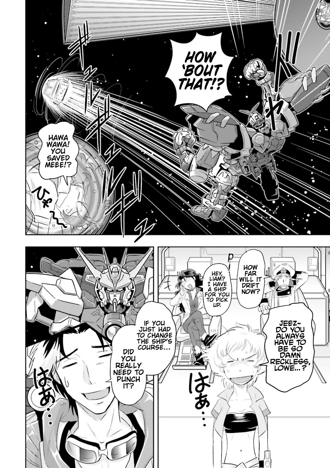 Gundam Seed Astray - Tenkuu no Seijo Chapter 6 page 27 - Chapter 6: Encounter 6: Evidence 01