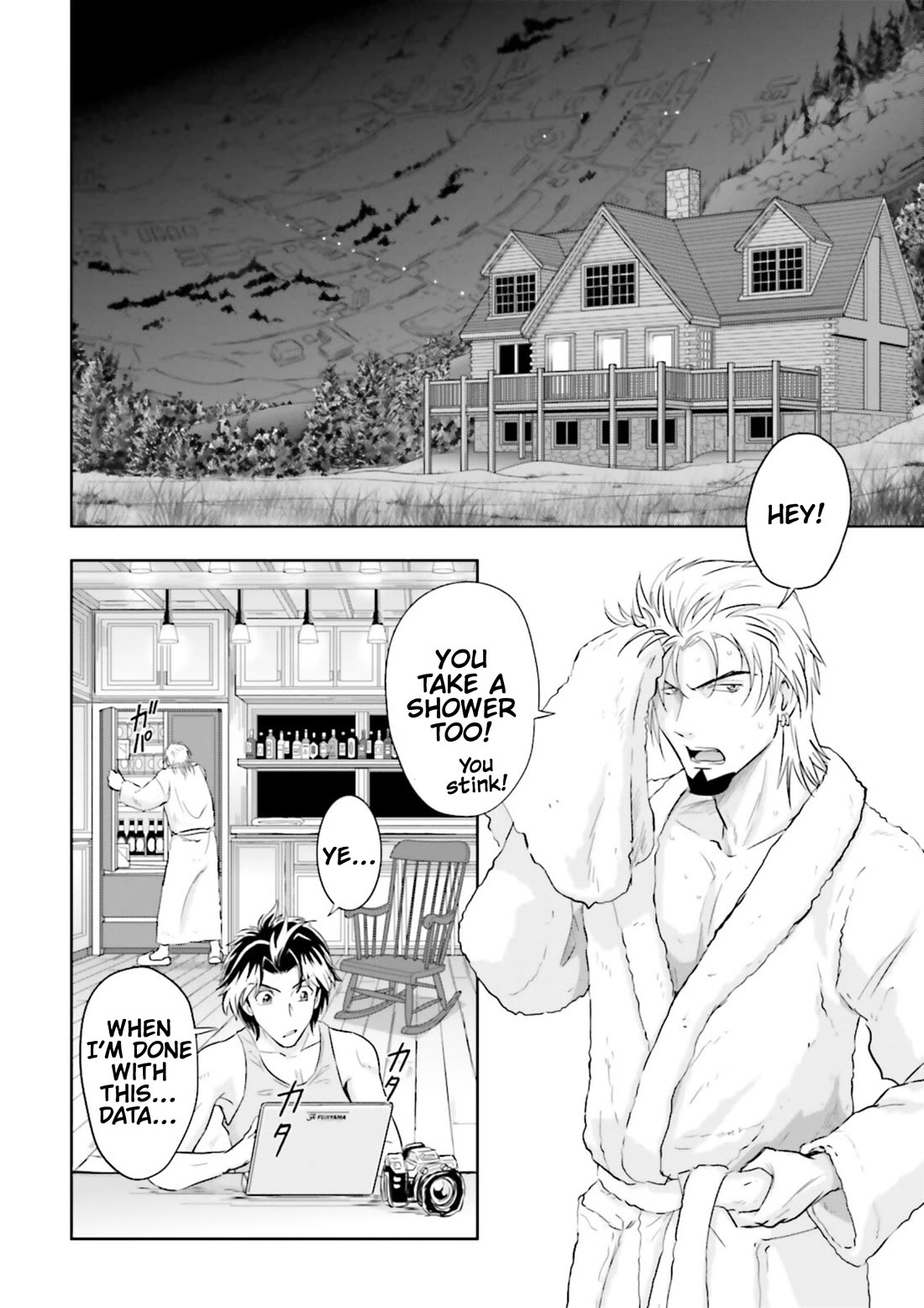 Gundam Seed Astray - Tenkuu no Seijo Chapter 7 page 17 - Chapter 7: Encounter 7: Pro Mobile Suit Pilot