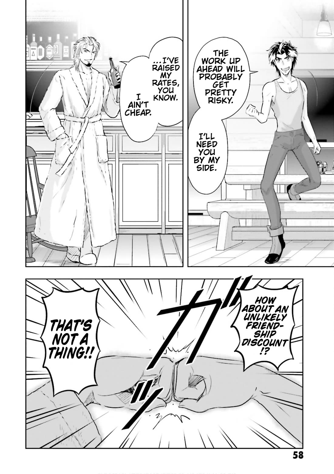 Gundam Seed Astray - Tenkuu no Seijo Chapter 7 page 21 - Chapter 7: Encounter 7: Pro Mobile Suit Pilot