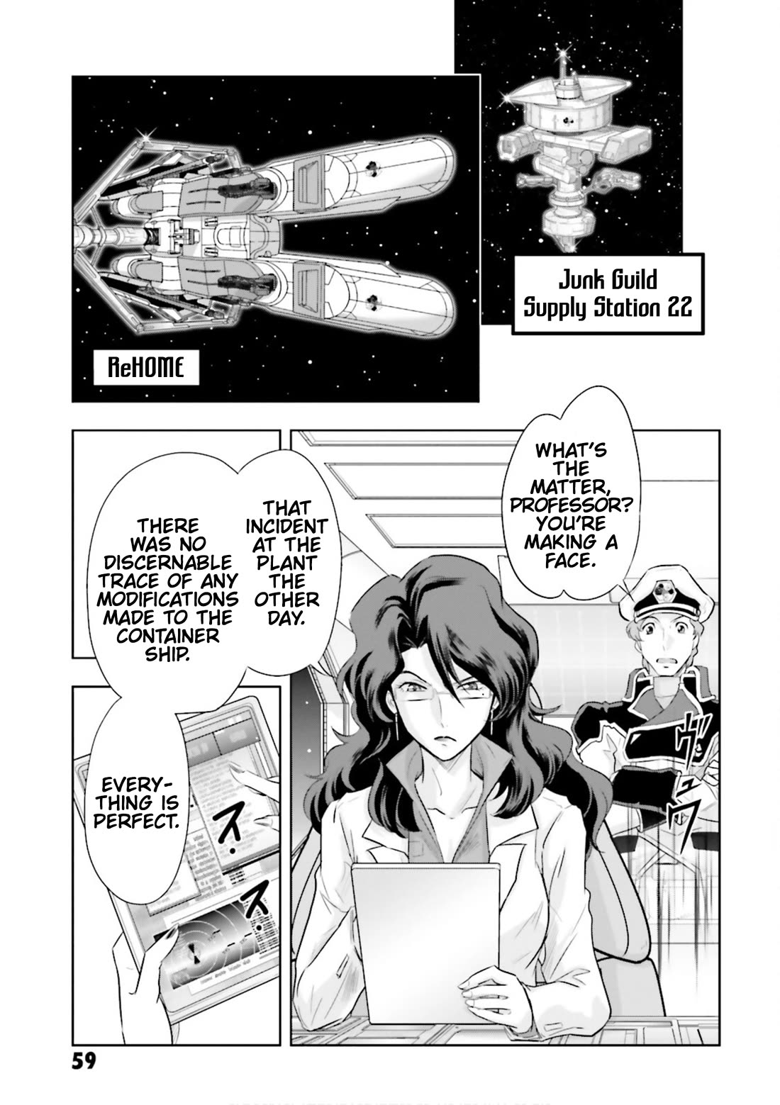 Gundam Seed Astray - Tenkuu no Seijo Chapter 7 page 22 - Chapter 7: Encounter 7: Pro Mobile Suit Pilot