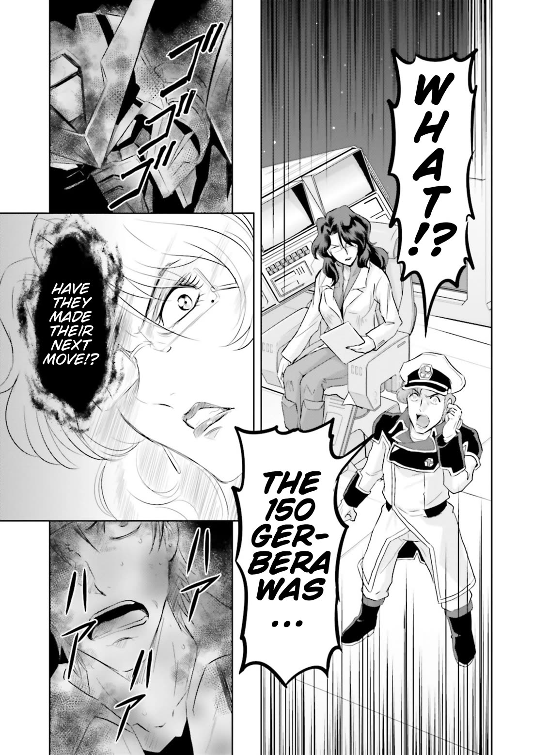 Gundam Seed Astray - Tenkuu no Seijo Chapter 7 page 26 - Chapter 7: Encounter 7: Pro Mobile Suit Pilot