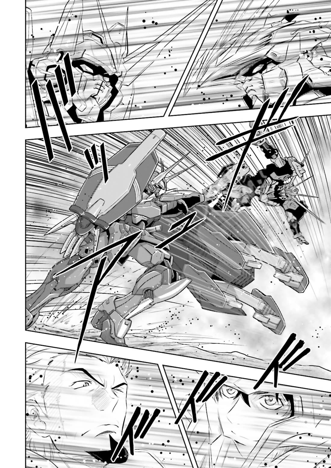 Gundam Seed Astray - Tenkuu no Seijo Chapter 7 page 3 - Chapter 7: Encounter 7: Pro Mobile Suit Pilot