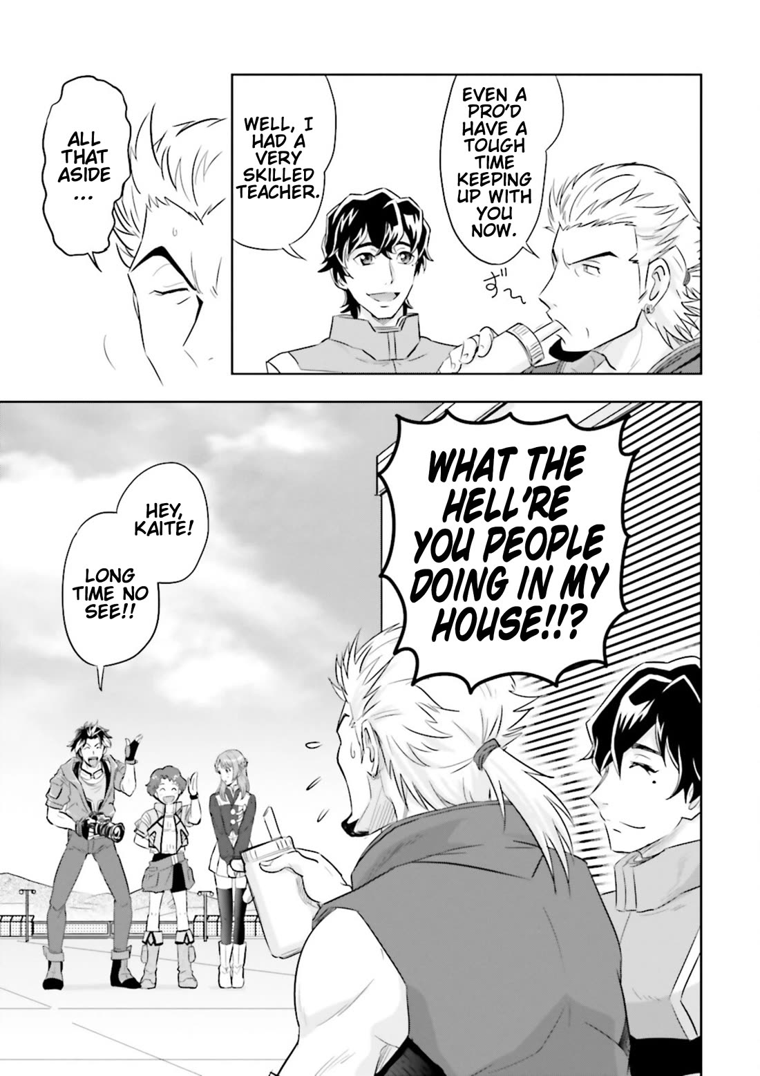 Gundam Seed Astray - Tenkuu no Seijo Chapter 7 page 6 - Chapter 7: Encounter 7: Pro Mobile Suit Pilot